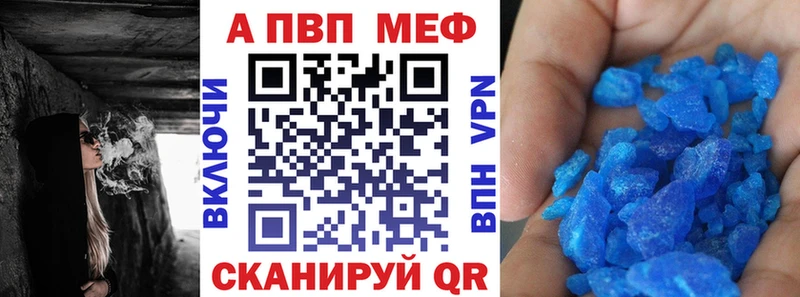 Альфа ПВП СК КРИС  Серафимович 