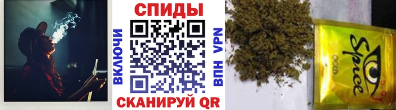 БУТИРАТ оксибутират  Серафимович 