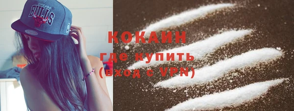прущие крисы Абдулино