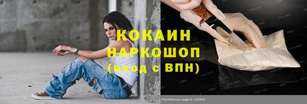амф Абаза
