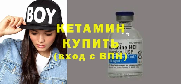 прущие крисы Абдулино