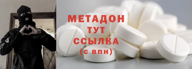 прущие крисы Абдулино