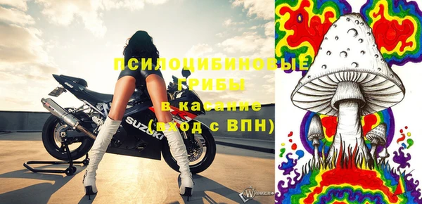 прущие крисы Абдулино