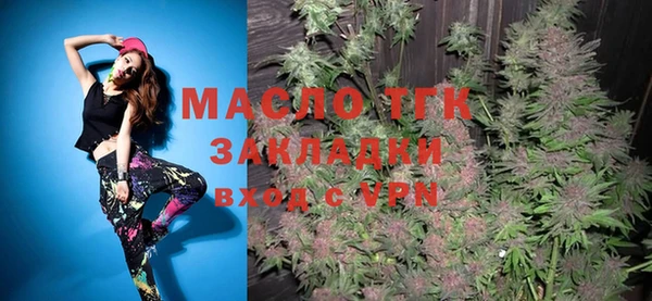 амф Абаза