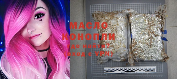 прущие крисы Абдулино
