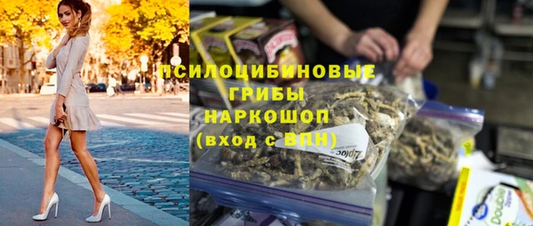 прущие крисы Абдулино