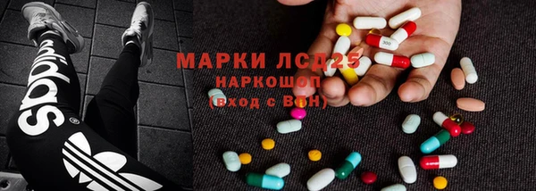 прущие крисы Абдулино