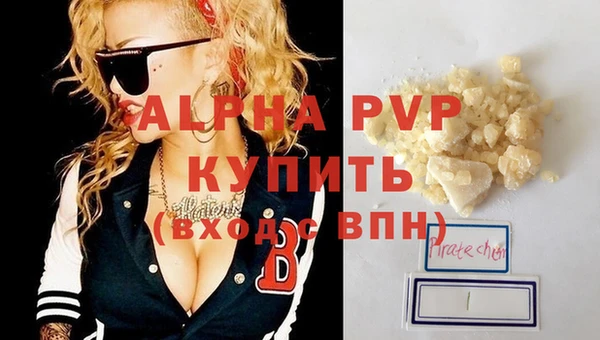 амф Абаза