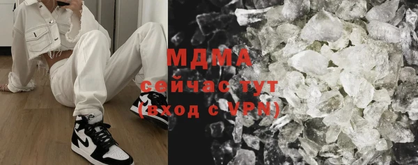 мдпв Абинск