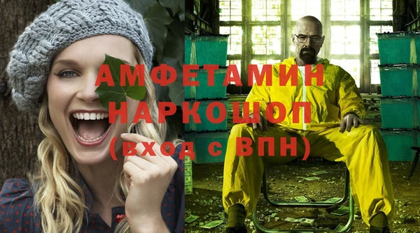 прущие крисы Абдулино