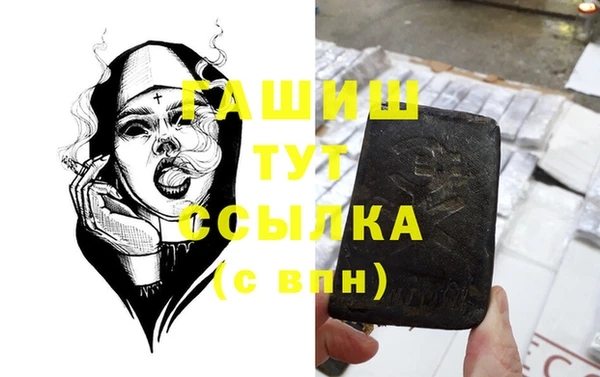 амф Абаза
