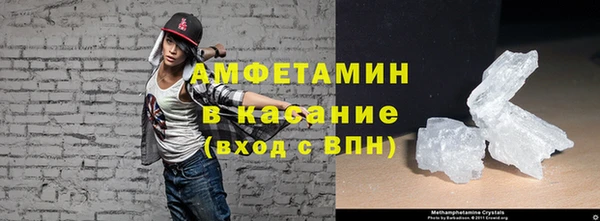 прущие крисы Абдулино