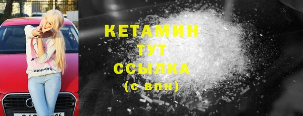 прущие крисы Абдулино