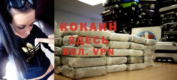 амф Абаза