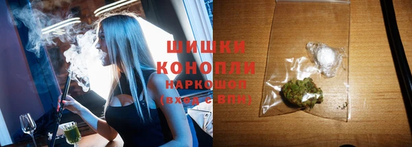 амф Абаза