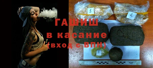амф Абаза
